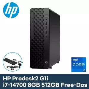 [최종 144만] HP Prodesk2 G1i-BJ2X5PT 데스크탑 i7-14700/8GB/512GB/FD 미니 슬림 인텔 고사양