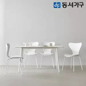 [동서가구]조이 모던M 세이프티 4인 세라믹식탁 S체어4 DF644588