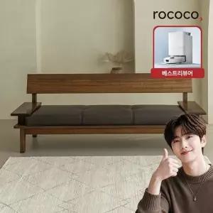로코코 프레니 카우 천연면피가죽 3인 원목소파