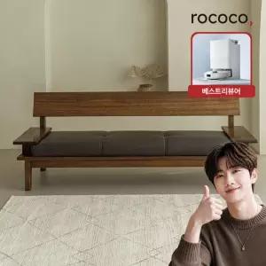 로코코 프레니 카우 천연면피가죽 3인 원목소파