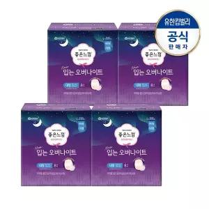 [좋은느낌] 오리지널 입는 오버나이트 대형8PX4팩