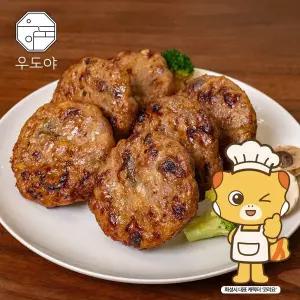 코리요 우도야 떡갈비 48장