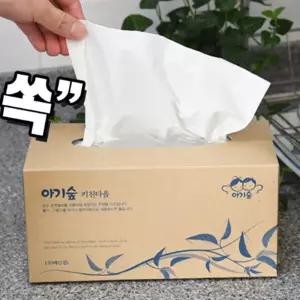뽑아쓰는 키친 타올 주방 용품 130매x16개