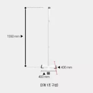 배드민턴 지주대 네트 연결 기둥 이동식
