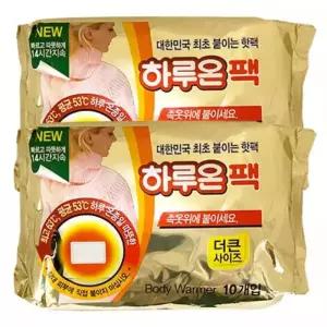 메온셀 하루온팩 20매 붙이는 핫팩 50g 파스형 국내생산 제조 25년 6월 생산상품 출고