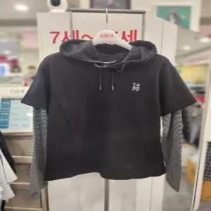 NW 소이주니어 레이어드 슬림후드티 26s1452