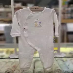 맨디긴소우주복MJRLQE01