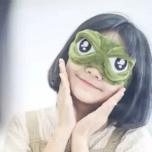 집소 슬픈개구리 캐릭터 수면안대 수면용안대