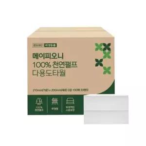 일회용 타올 업소용 두툼한 화장실 무형광 타올 위생 사무실 건조용 흡수력 좋은 개인 핸드타올 작업용