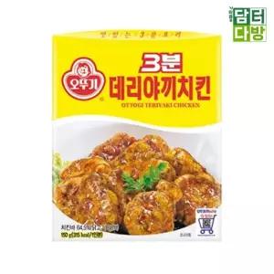 오뚜기 3분 데리야끼치킨 150g X 12개