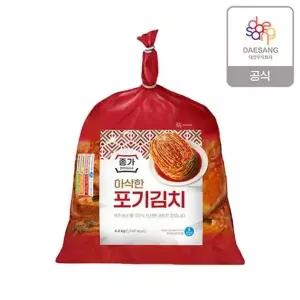종가 아삭한포기김치 4.4kg