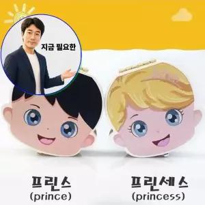 지금 필요한 유치보관함 보관함 젖니 이빨 원목 치아