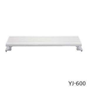 [초록끈]아마존 수족관용 LED등커버 YJ-600