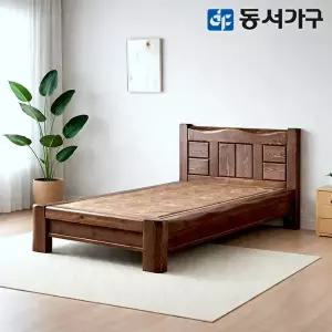[동서가구]S프리미엄 키퍼 소나무 통원목 짜맞춤 편백 인볼브 황토볼 싱글 S 흙침대 DF642454