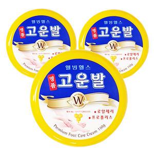 명품 고운발 크림 110g x 3개 고은발 발보습 보습제 뒤꿈치 뒷꿈치 발꿈치 발바닥 굳은살 각질제거 풋크림