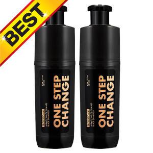시즌3) 꾸띄르 헤어 컬러 체인지 새치 염색 샴푸 180ml X 2개 (진갈색/멋내기갈색)