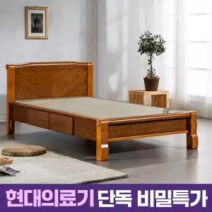 [비밀혜택가] [현대의료기] 205SS V2 슈퍼싱글 춘천 옥산가 연옥 옥침대 수납침대