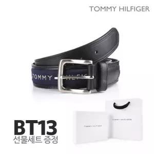 [타미힐피거] 남성 가죽벨트 정품 BT13 단면벨트 (선물포장세트)