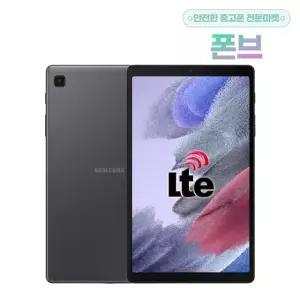 삼성 갤럭시탭 A7 라이트 8.7 LTE 공기계