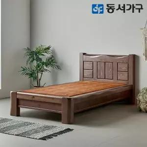 [동서가구]S프리미엄 키퍼 소나무 통원목 짜맞춤 편백 인볼브 황토숯 싱글 S ...