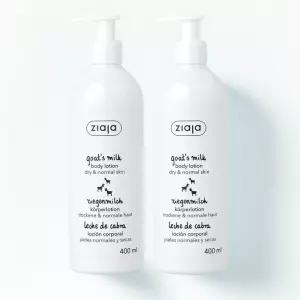 지아자 밀크프로틴 산양유 모이스처라이징 바디로션 400ml 2개