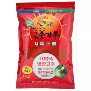 [24년산]  햇살촌 영양 고춧가루 고추장용 1kg 남영양농협-
