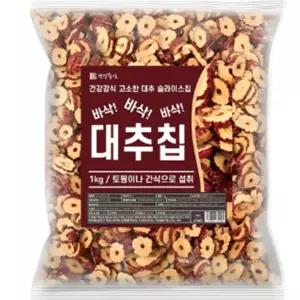대추칩 과자 슬라이스 채 말린 건대추 고명 1개, 1kg