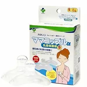 카네손 유두보호기 알파 방어 보호대 유두 패드 수유 커버 모유 용품 젖병 보호 대체 품