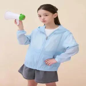 한줌 바람막이 점퍼  스카이 블루 (BI6339U01)