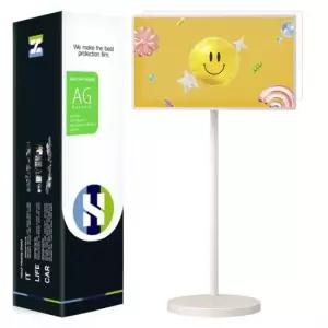 아트박스 힐링쉴드 LG 스탠바이미2 MAX 저반사 지문방지 액정보호필름