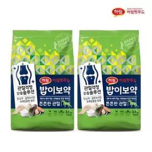 하림펫푸드 밥이보약 DOG 튼튼한 관절 6.8kg