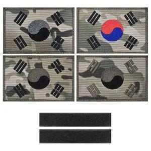 대형 멀티카모 태극기 120X80 패치 와펜 4종