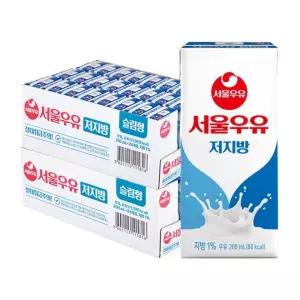 서울우유 저지방 멸균 우유 200ml 48개입