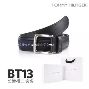 [하프클럽/타미힐피거]타미힐피거 남성벨트 가죽 단면 벨트 BT13 (선물포장세트)