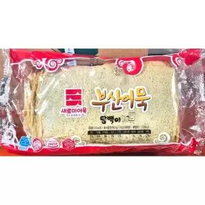 상천 사각어묵 새로미 800g X20 샤브샤브 훠궈 마라상