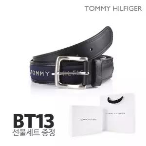 [하프클럽/타미힐피거]남성 가죽벨트 정품 BT13 단면벨트 (선물포장세트)