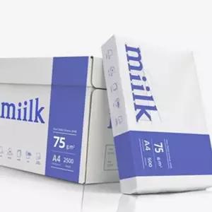 (올핀)A4 75g 1박스 (2500매) 한국제지 사무문구용품 완구 미술용품