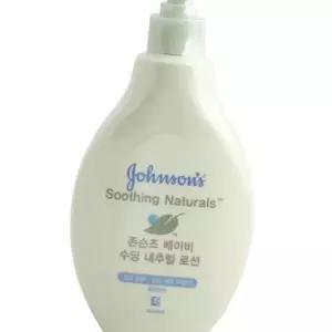 (다올)존슨즈 베이비로션 수딩 내추럴 로션 400ml
