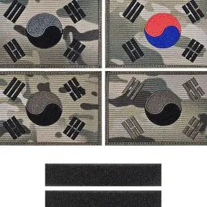 대형 멀티카모 태극기 120X80 패치 와펜 z-WFGX7TI 4종 패션브로치