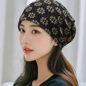 플라워 패턴 비니 얇은 꽃무늬 데일리 여성 비니 모자 사계절 가벼운 루즈핏 신축성 통기성 선물용 민감성
