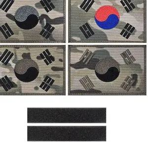 대형 멀티카모 태극기 120X80 패치 와펜 4종 패션브로치 e-WFGX7TI