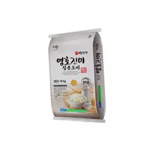 영호진미 칠분도쌀 10kg 칠분도미