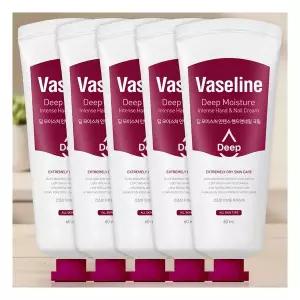 바세린 딥 인텐스 핸드크림 60ml 5개 고보습 휴대용