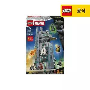 레고 슈퍼히어로 마블 76352 마블 어벤져스: 둠스데이 뉴 어벤져스 타워 [공식][신제품]