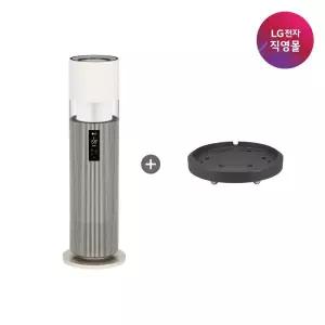 LG 퓨리케어 오브제 하이드로타워 가습기 샌드베이지 [HY706RSUABM] (HY706RSUA+무빙휠+급수키트)