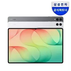 삼성전자 갤럭시탭 S12 울트라 WiFi 256GB 그레이 SM-X940