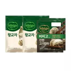 [CJ제일제당][CJ] 비비고 왕교자 1.05kg x2개 + 진한고기만두 400g x2개[36227885]