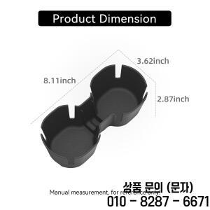 스마비 볼보 호환EX90 2025 차량용 TPE 센터 콘솔 워터컵 홀더 트레이 박스 정리함 액세서리 블랙