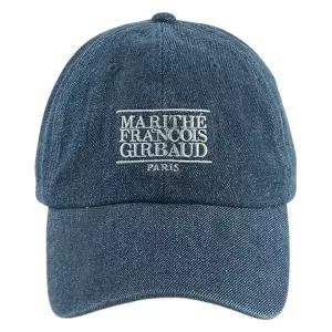 [하프클럽/마리떼 프랑소와 저버]마리떼 DENIM WASHING SMALL CLASSIC LOGO COVERED CAP MFG46FHG229 BLU