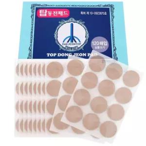 탑 인삼 산삼 패드 건강 동전 패치 120매